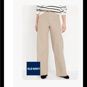 BRAND NEW Old Navy Women's Beige High-Waisted Pull-On Super Wide-Leg Pants NWT